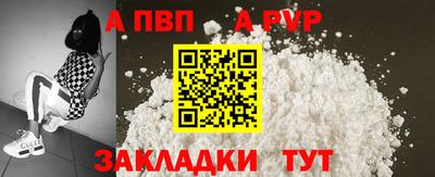 гашишное масло Моздок