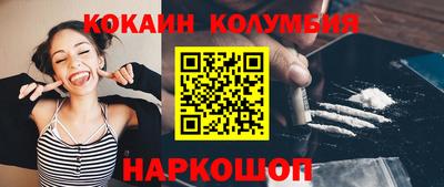 прущие крисы Можайск