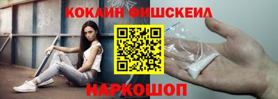 прущие крисы Можайск