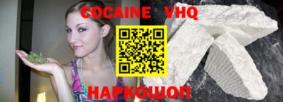 соль курить ск Нарткала