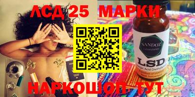 прущие крисы Можайск