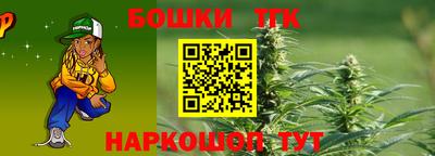 мефедрон мука Нальчик