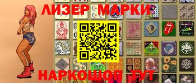 мефедрон мука Нальчик