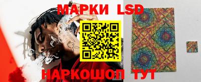 гашишное масло Моздок