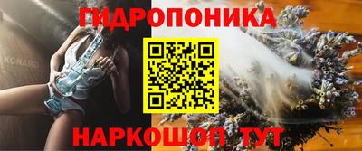 прущие крисы Можайск