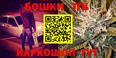 мефедрон мука Нальчик