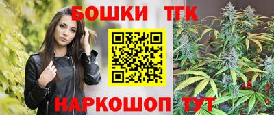 прущие крисы Можайск