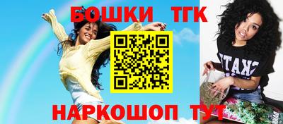 прущие крисы Можайск