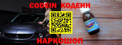 соль курить ск Нарткала