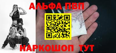 соль курить ск Нарткала