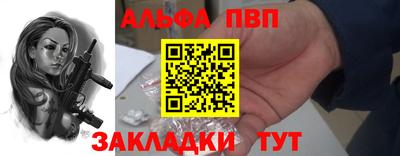 соль курить ск Нарткала