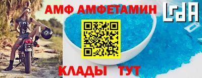 соль курить ск Нарткала