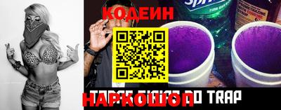 амф Можга