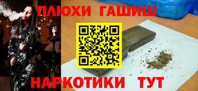 амф Можга