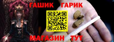 прущие крисы Можайск
