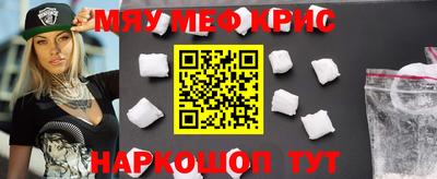 соль курить ск Нарткала